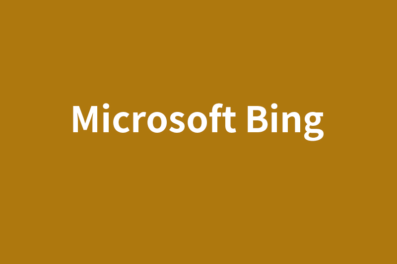 微软官方宣布Bing改名为Microsoft Bing