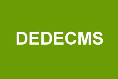 Dedecms按权重排序无效的解决方法