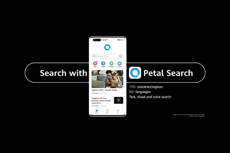 华为正式发布海外搜索引擎Petal Search