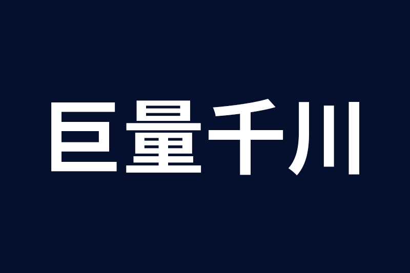 巨量千川投放技巧