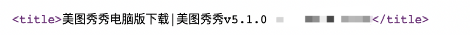 百度清风算法4.0即将上线